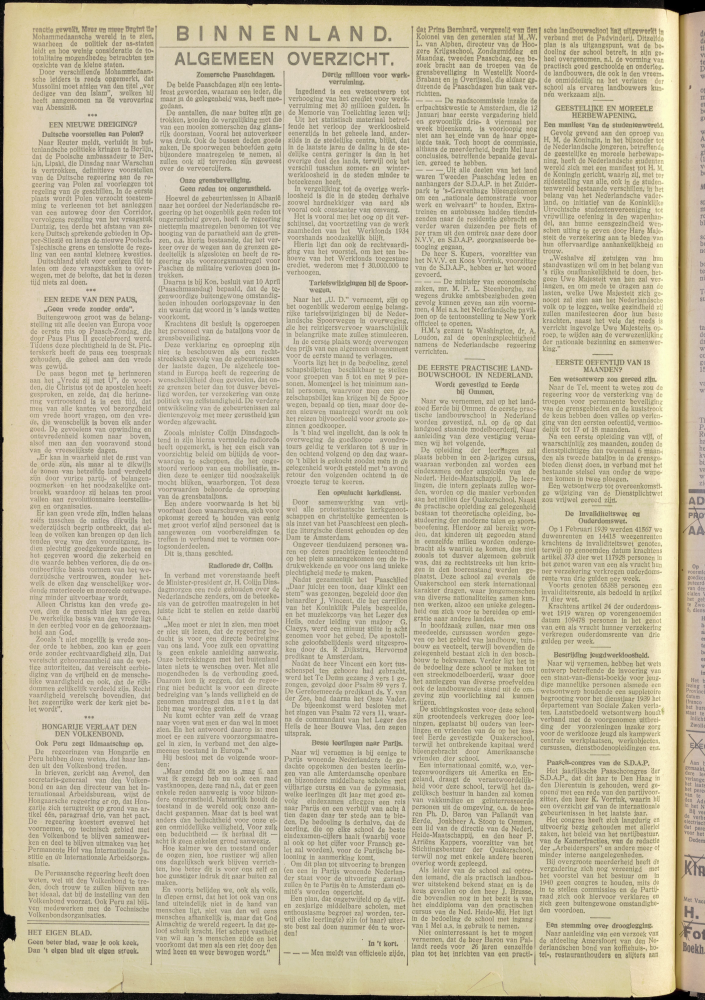 Bekijk detail van "Dedemsvaartsche Courant 15/4/1939 pagina 14 van 16<br xmlns:atlantis="urn:atlantis" />"