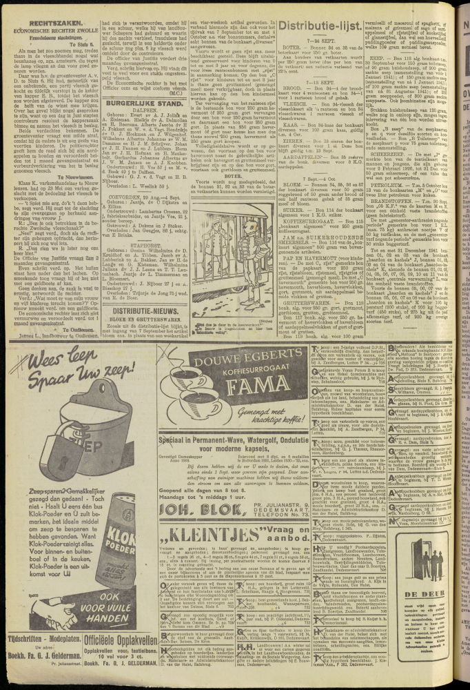 Bekijk detail van "Dedemsvaartsche Courant 9/9/1941 pagina 6 van 6<br xmlns:atlantis="urn:atlantis" />"