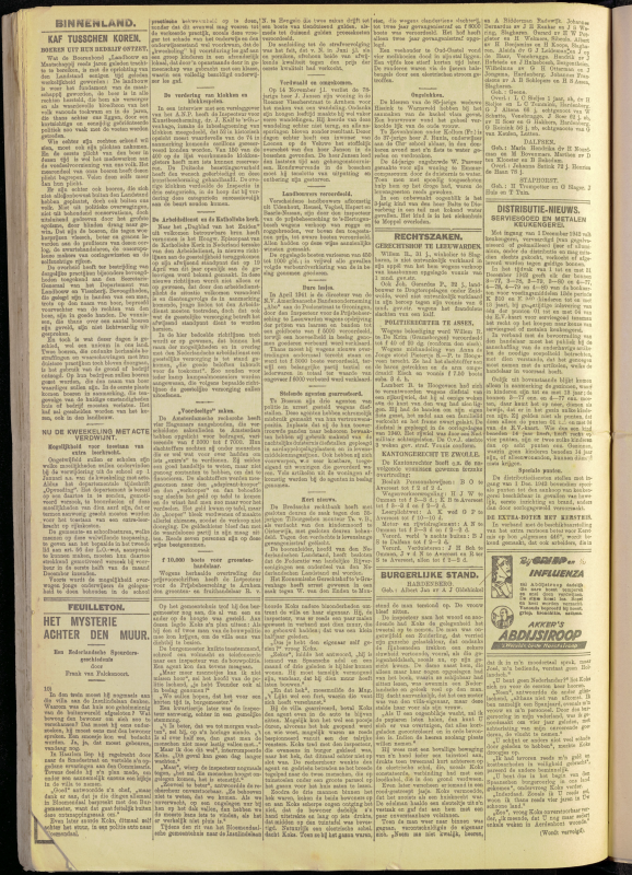 Bekijk detail van "Dedemsvaartsche Courant 8/12/1942 pagina 2 van 4<br xmlns:atlantis="urn:atlantis" />"