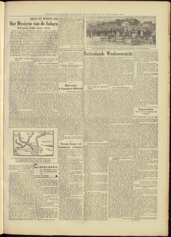 Bekijk detail van "Dedemsvaartsche Courant 30/9/1950 pagina 5 van 8<br xmlns:atlantis="urn:atlantis" />"