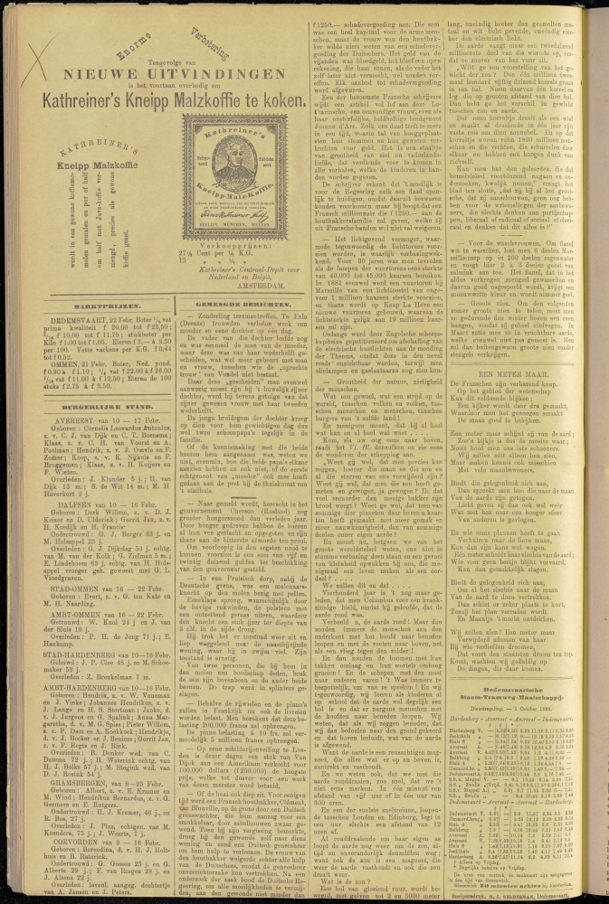 Bekijk detail van "Dedemsvaartsche Courant 25/2/1893 pagina 4 van 4<br xmlns:atlantis="urn:atlantis" />"