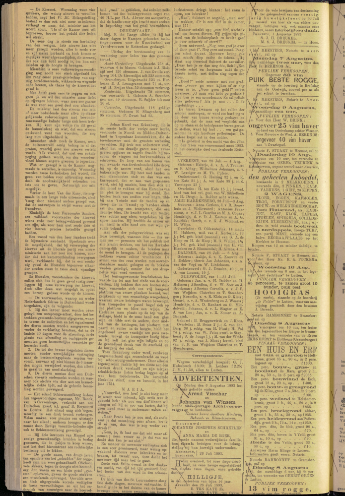 Bekijk detail van "Dedemsvaartsche Courant 7/8/1893 pagina 2 van 4<br xmlns:atlantis="urn:atlantis" />"
