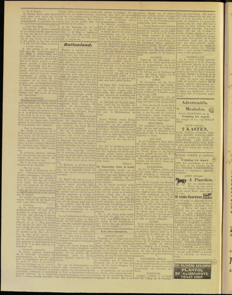 Bekijk detail van "Dedemsvaartsche Courant 12/4/1905 pagina 2 van 4<br xmlns:atlantis="urn:atlantis" />"