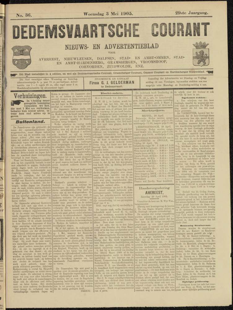 Bekijk detail van "Dedemsvaartsche Courant 3/5/1905 pagina 1 van 2<br xmlns:atlantis="urn:atlantis" />"