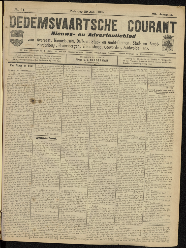 Bekijk detail van "Dedemsvaartsche Courant 29/7/1905 pagina 1 van 4<br xmlns:atlantis="urn:atlantis" />"