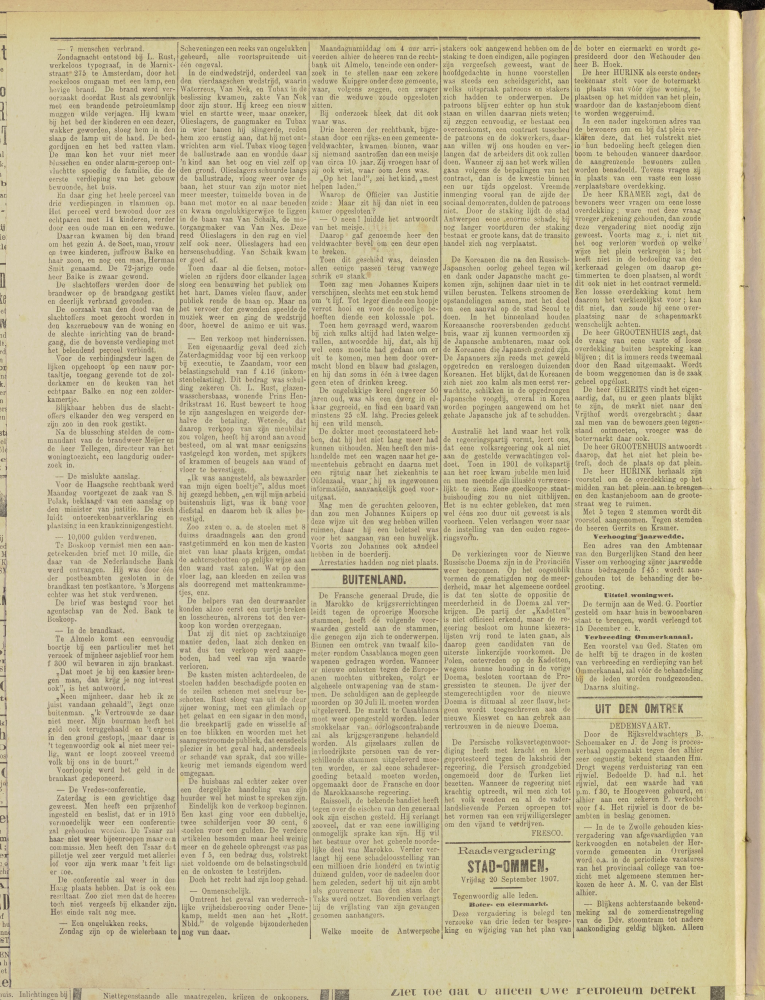 Bekijk detail van "Dedemsvaartsche Courant 25/9/1907 pagina 2 van 4<br xmlns:atlantis="urn:atlantis" />"