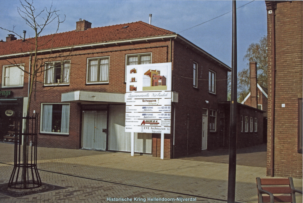 Bekijk detail van "Voormalige bakkerij Teesselink aan het Keizerserf voor de afbraak"