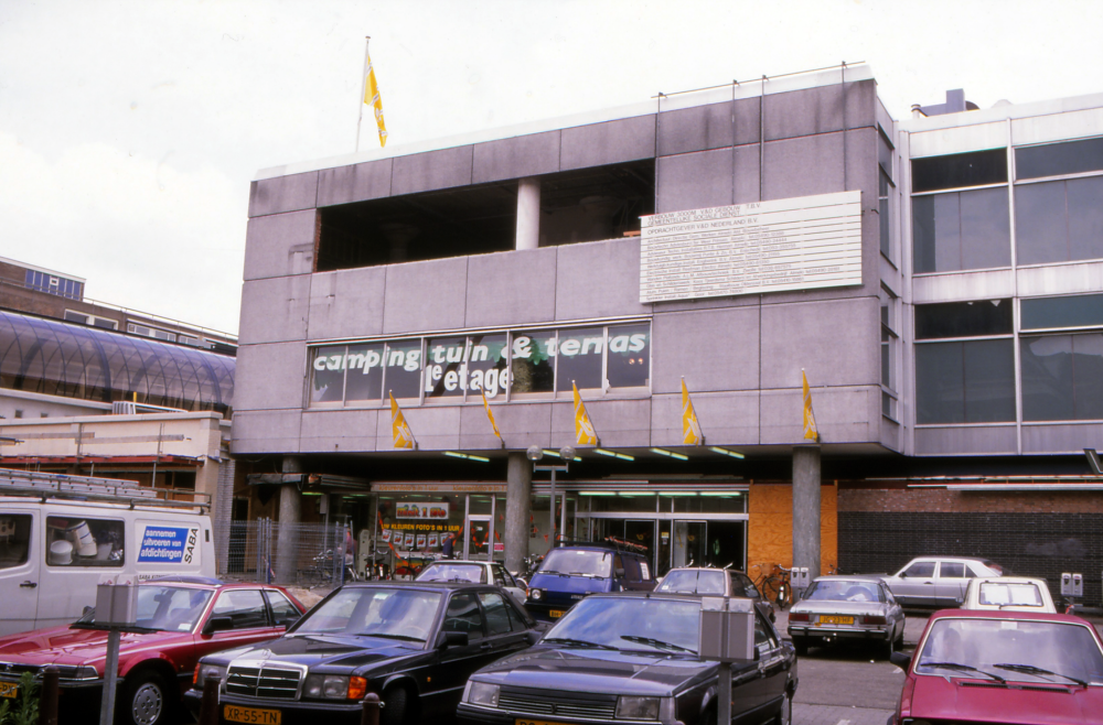 Bekijk detail van "Winkelcentrum De Galerij"