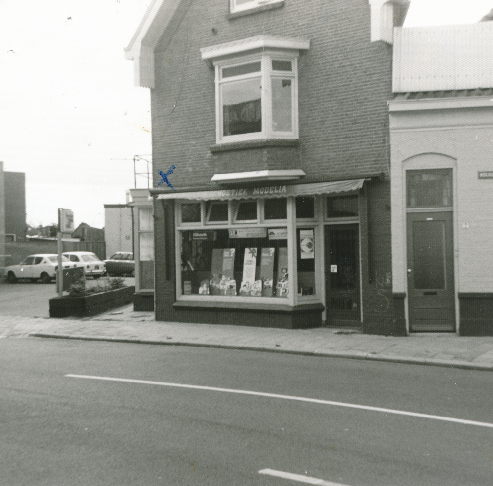 Bekijk detail van "Winkeliers Bornerbroeksestraat"