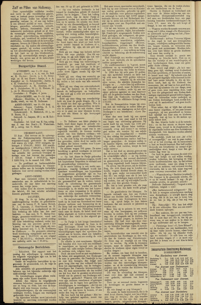 Bekijk detail van "Dedemsvaartsche Courant 17/8/1889 pagina 4 van 4<br xmlns:atlantis="urn:atlantis" />"