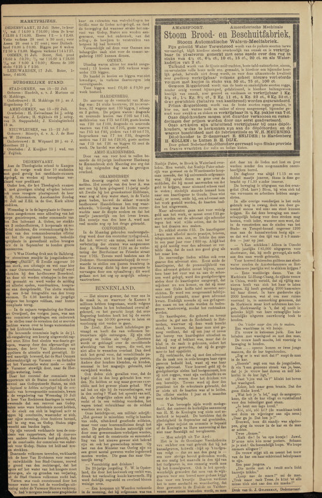 Bekijk detail van "Dedemsvaartsche Courant 25/7/1896 pagina 4 van 4<br xmlns:atlantis="urn:atlantis" />"