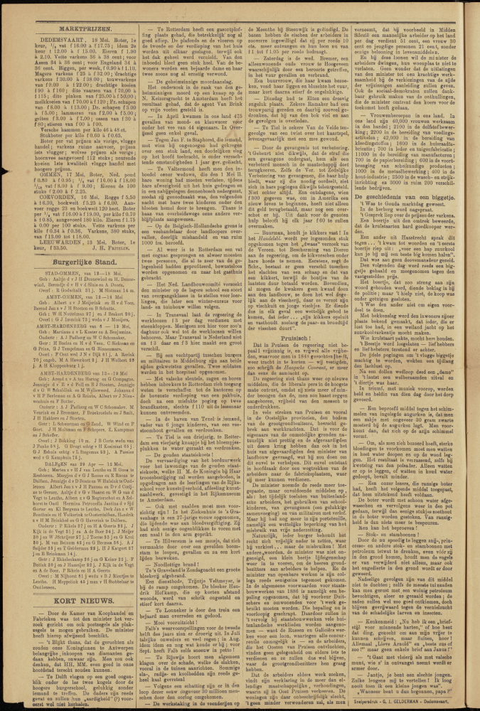 Bekijk detail van "Dedemsvaartsche Courant 21/5/1898 pagina 4 van 4<br xmlns:atlantis="urn:atlantis" />"