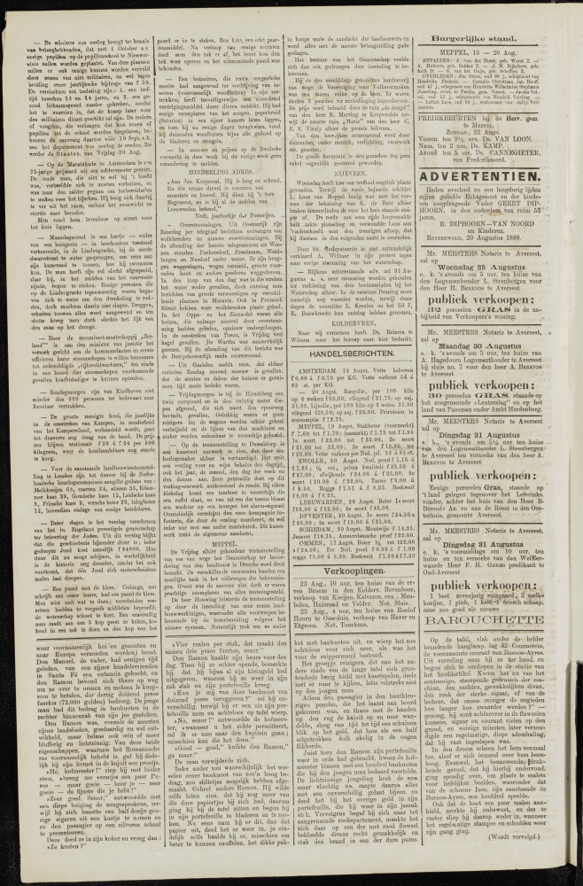 Bekijk detail van "Dedemsvaartsche Courant 23/8/1880 pagina 2 van 4<br xmlns:atlantis="urn:atlantis" />"