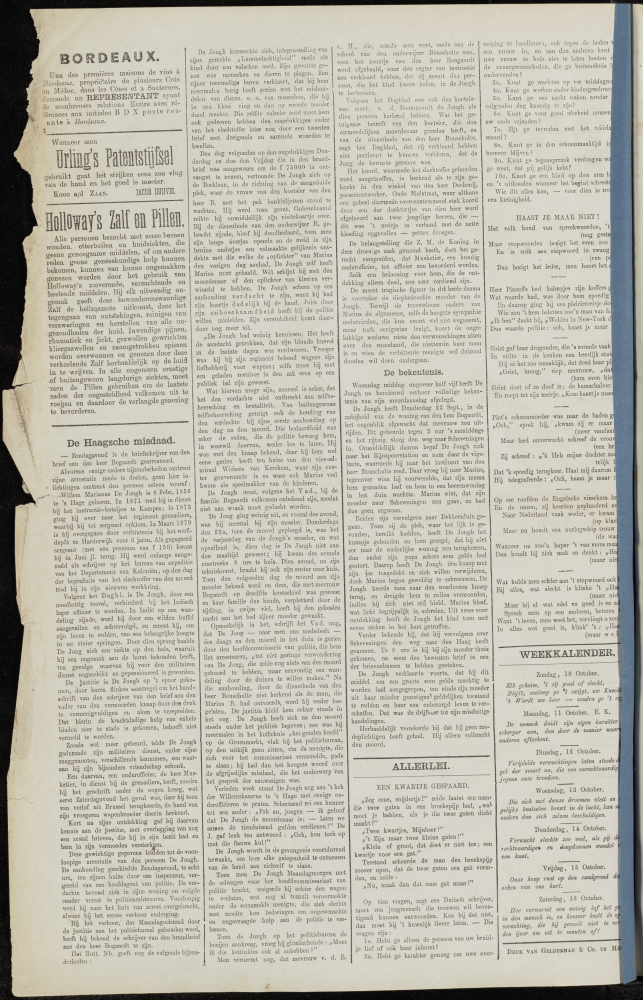 Bekijk detail van "Dedemsvaartsche Courant 9/10/1880 pagina 4 van 4<br xmlns:atlantis="urn:atlantis" />"