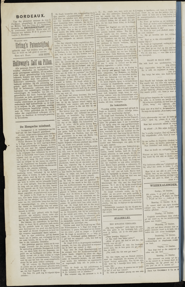 Bekijk detail van "Dedemsvaartsche Courant 11/10/1880 pagina 4 van 4<br xmlns:atlantis="urn:atlantis" />"