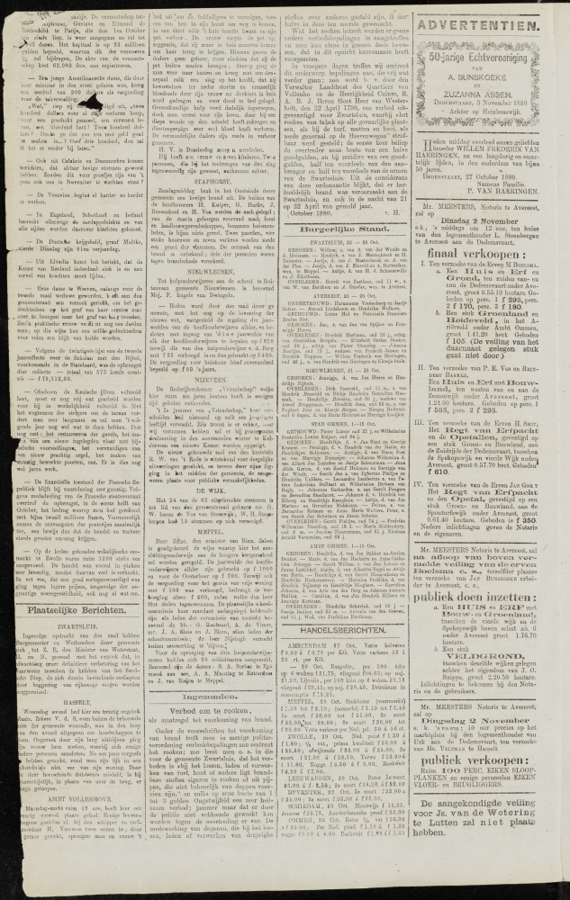 Bekijk detail van "Dedemsvaartsche Courant 30/10/1880 pagina 2 van 4<br xmlns:atlantis="urn:atlantis" />"