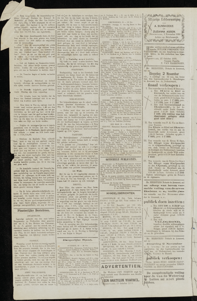 Bekijk detail van "Dedemsvaartsche Courant <span class="highlight">1</span>/11/1880 pagina 2 van 4<br xmlns:atlantis="urn:atlantis" />"