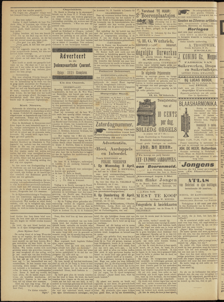 Bekijk detail van "Dedemsvaartsche Courant 9/4/1902 pagina 2 van 2<br xmlns:atlantis="urn:atlantis" />"