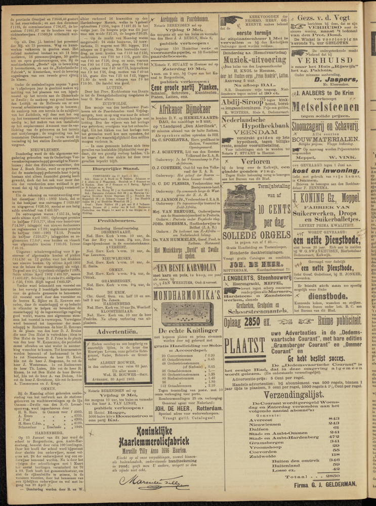 Bekijk detail van "Dedemsvaartsche Courant 7/5/1902 pagina 2 van 2<br xmlns:atlantis="urn:atlantis" />"