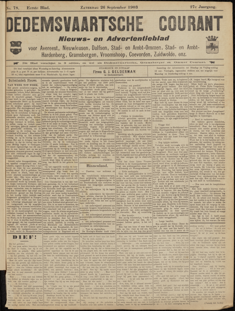 Bekijk detail van "Dedemsvaartsche Courant 26/9/1903 pagina 1 van 6<br xmlns:atlantis="urn:atlantis" />"