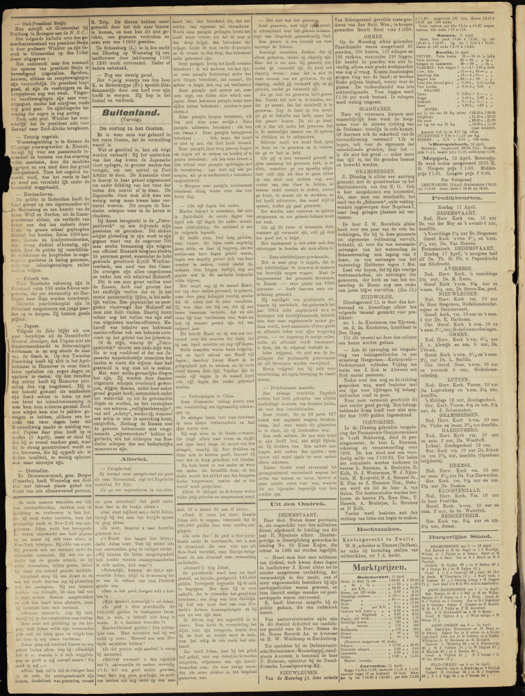 Bekijk detail van "Dedemsvaartsche Courant 16/4/1904 pagina 2 van 6<br xmlns:atlantis="urn:atlantis" />"