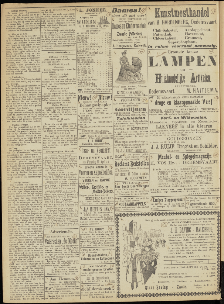 Bekijk detail van "Dedemsvaartsche Courant 16/4/1904 pagina 6 van 6<br xmlns:atlantis="urn:atlantis" />"