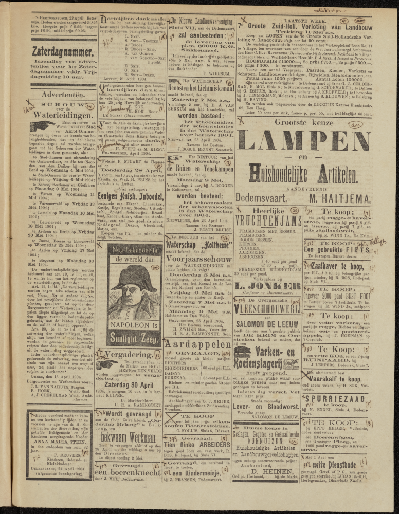 Bekijk detail van "Dedemsvaartsche Courant 27/4/1904 pagina 3 van 4<br xmlns:atlantis="urn:atlantis" />"