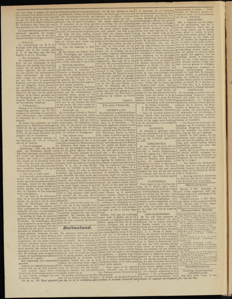 Bekijk detail van "Dedemsvaartsche Courant 7/5/1904 pagina 4 van 6<br xmlns:atlantis="urn:atlantis" />"