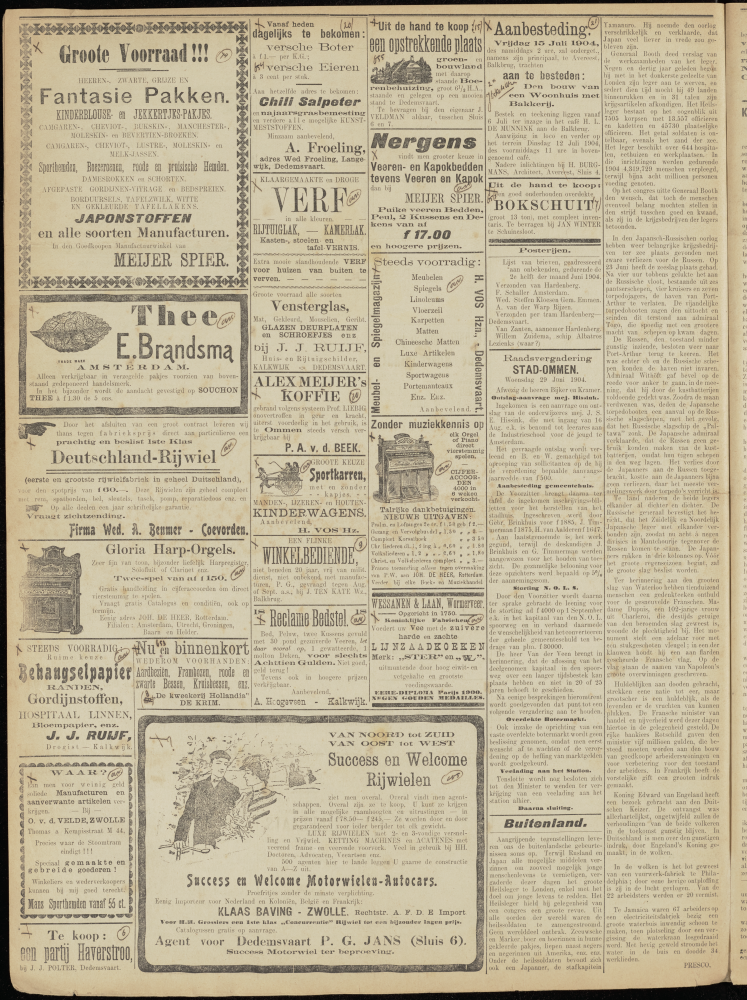 Bekijk detail van "Dedemsvaartsche Courant 2/7/1904 pagina 4 van 6<br xmlns:atlantis="urn:atlantis" />"