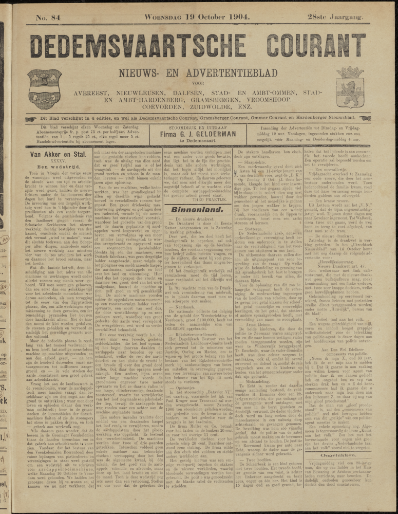 Bekijk detail van "Dedemsvaartsche Courant 19/10/1904 pagina 1 van 4<br xmlns:atlantis="urn:atlantis" />"