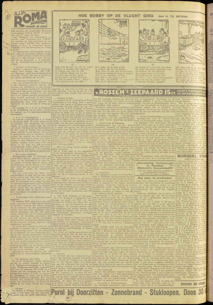 Bekijk detail van "Dedemsvaartsche Courant 1/6/1929 pagina 2 van 8<br xmlns:atlantis="urn:atlantis" />"