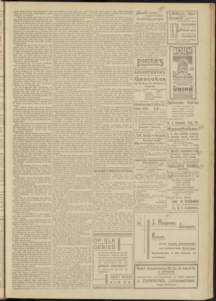 Bekijk detail van "Dedemsvaartsche Courant 31/1/1931 pagina 3 van 10<br xmlns:atlantis="urn:atlantis" />"