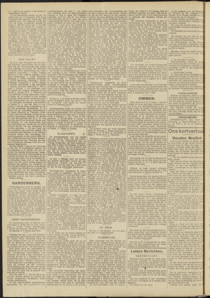 Bekijk detail van "Dedemsvaartsche Courant 11/3/1931 pagina 2 <span class="highlight">van</span> 8<br xmlns:atlantis="urn:atlantis" />"