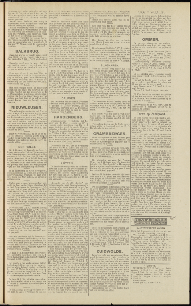 Bekijk detail van "Dedemsvaartsche Courant 10/10/1931 pagina 11 van 12<br xmlns:atlantis="urn:atlantis" />"