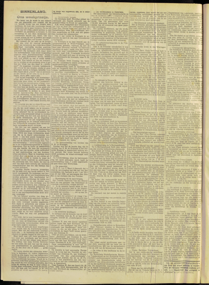 Bekijk detail van "Dedemsvaartsche Courant 25/4/1932 pagina 2 van 6<br xmlns:atlantis="urn:atlantis" />"