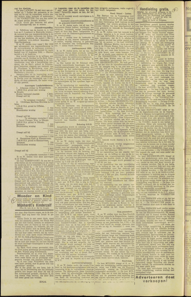 Bekijk detail van "Dedemsvaartsche Courant 29/6/1932 pagina 6 <span class="highlight">van</span> 6<br xmlns:atlantis="urn:atlantis" />"