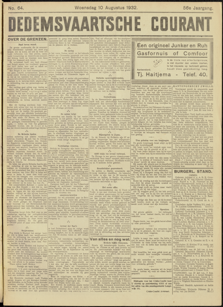 Bekijk detail van "Dedemsvaartsche Courant 10/8/1932 pagina <span class="highlight">1</span> van 4<br xmlns:atlantis="urn:atlantis" />"