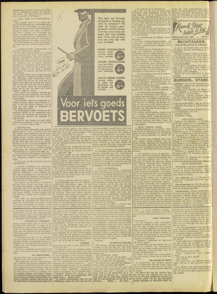 Bekijk detail van "Dedemsvaartsche Courant 1/10/1932 pagina 2 van 12<br xmlns:atlantis="urn:atlantis" />"