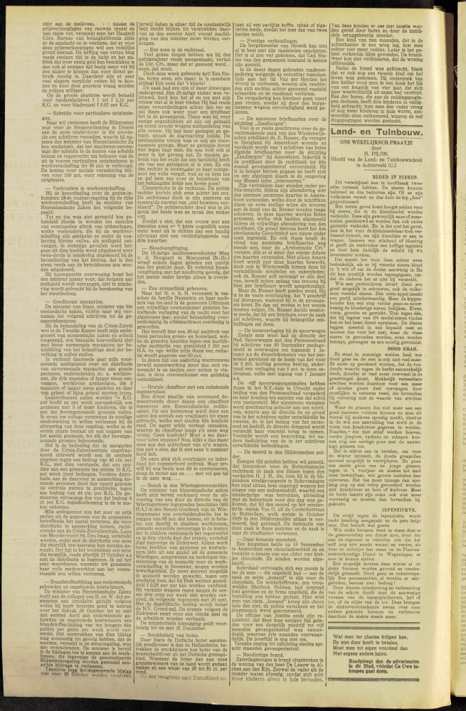 Bekijk detail van "Dedemsvaartsche Courant 19/10/1932 pagina 6 van 6<br xmlns:atlantis="urn:atlantis" />"