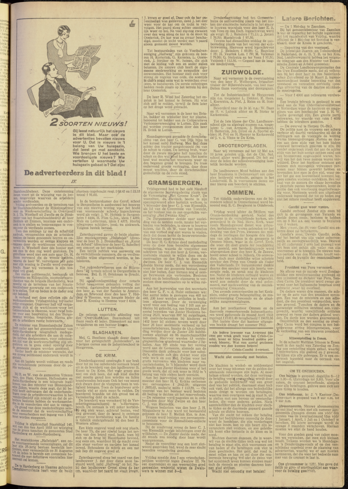 Bekijk detail van "Dedemsvaartsche Courant 3/5/1933 pagina 3 van 6<br xmlns:atlantis="urn:atlantis" />"