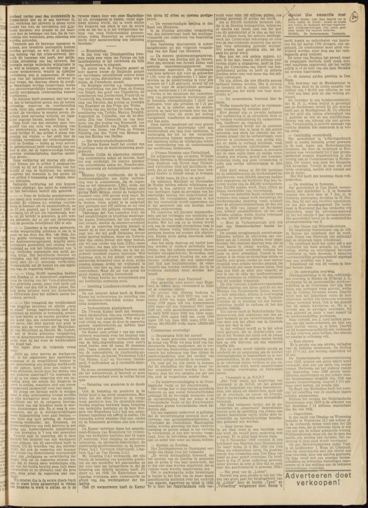 Bekijk detail van "Dedemsvaartsche Courant 7/7/1934 pagina 3 van 12<br xmlns:atlantis="urn:atlantis" />"