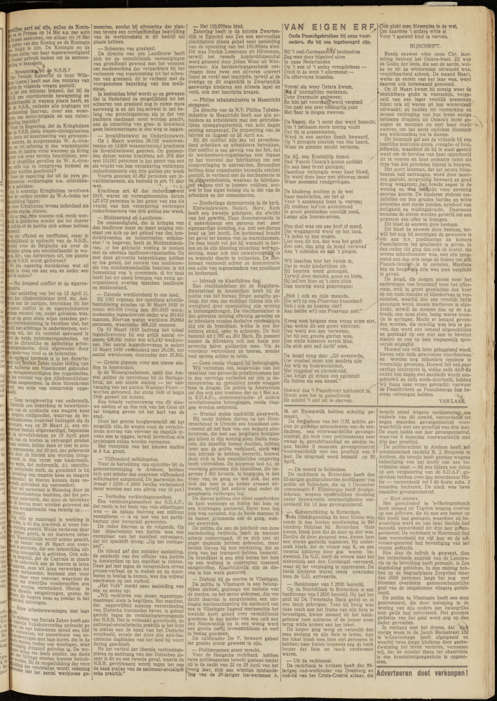 Bekijk detail van "Dedemsvaartsche Courant 20/4/1935 pagina 11 van 16<br xmlns:atlantis="urn:atlantis" />"