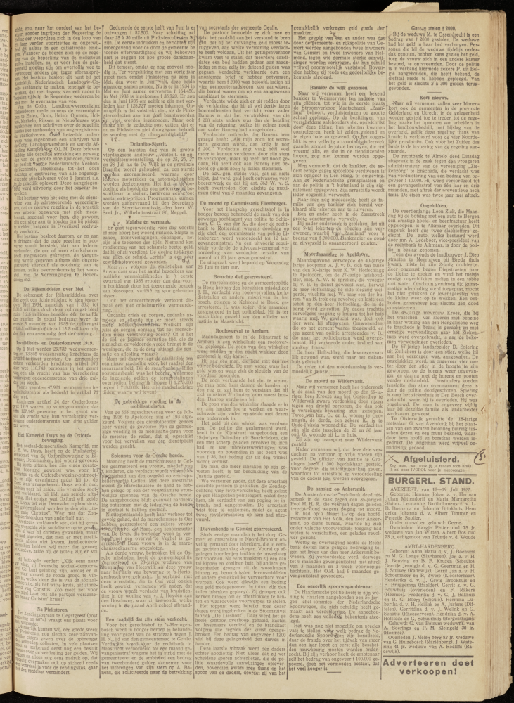 Bekijk detail van "Dedemsvaartsche Courant 22/6/1935 pagina 7 van 8<br xmlns:atlantis="urn:atlantis" />"