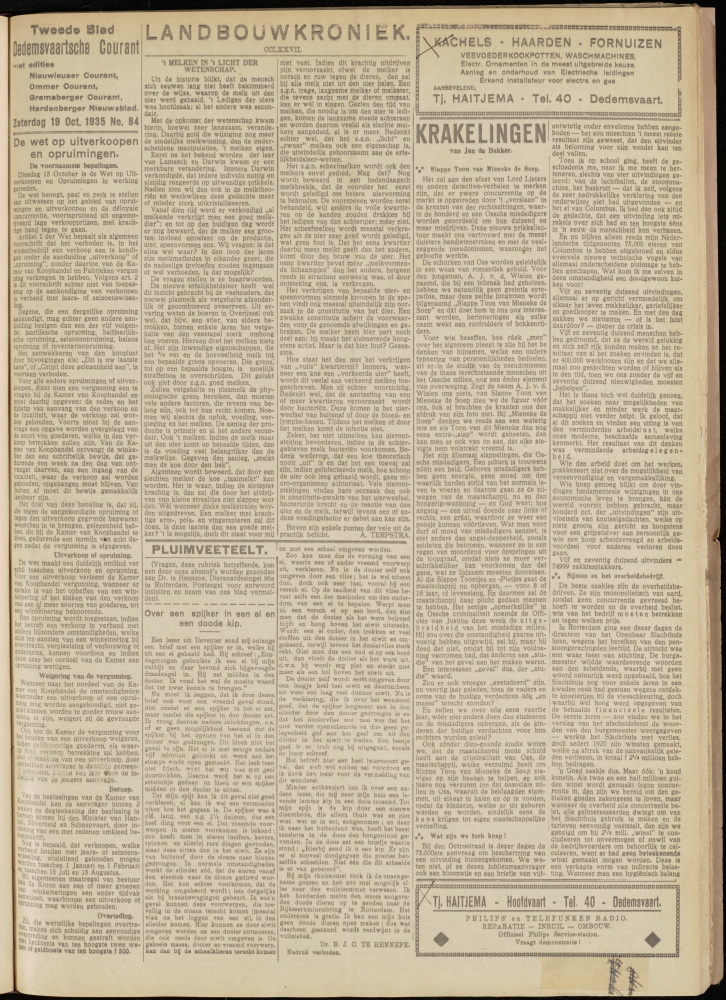 Bekijk detail van "Dedemsvaartsche Courant 19/10/1935 pagina 5 van 16<br xmlns:atlantis="urn:atlantis" />"