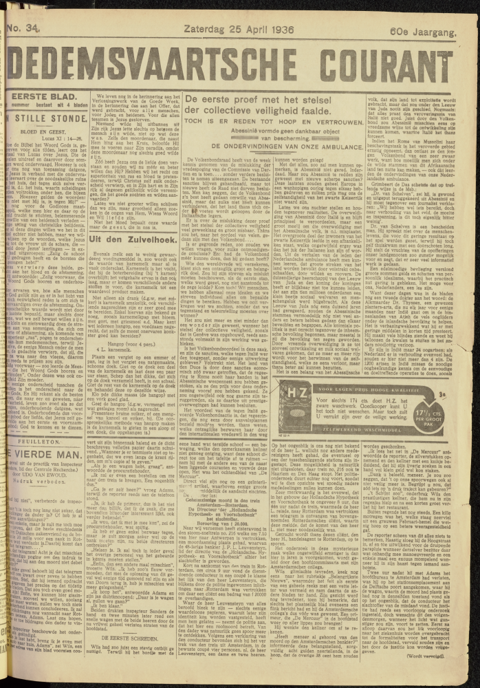 Bekijk detail van "Dedemsvaartsche Courant 25/4/1936 pagina 1 van 16<br xmlns:atlantis="urn:atlantis" />"