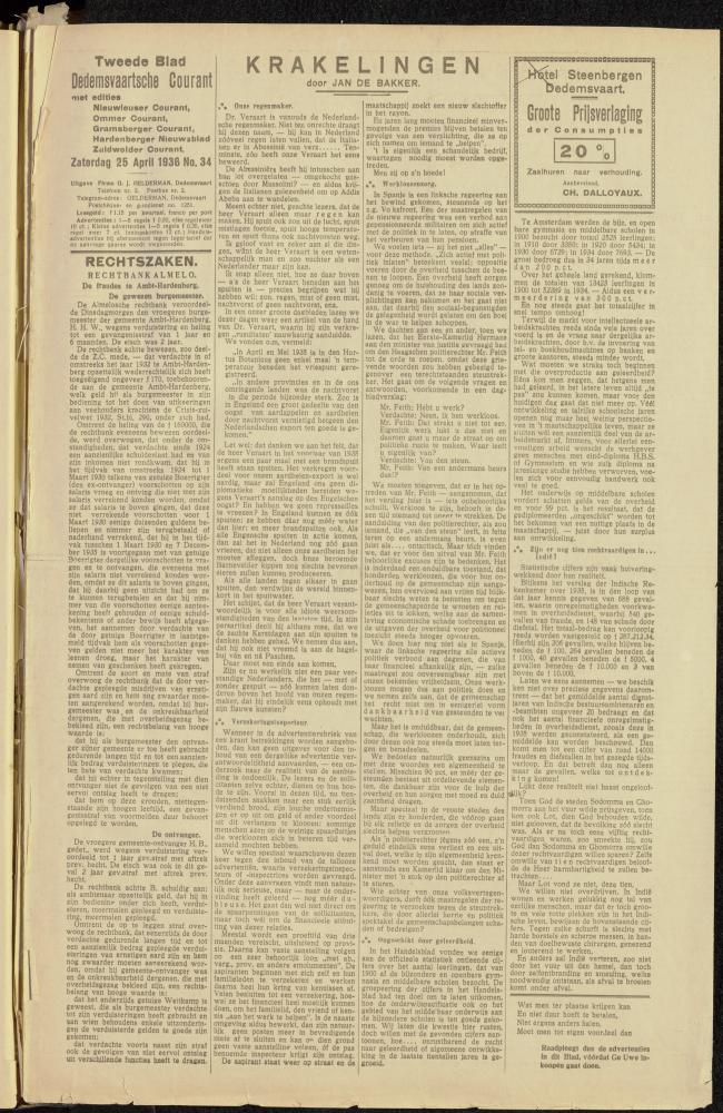 Bekijk detail van "Dedemsvaartsche Courant 25/4/1936 pagina 5 van 16<br xmlns:atlantis="urn:atlantis" />"
