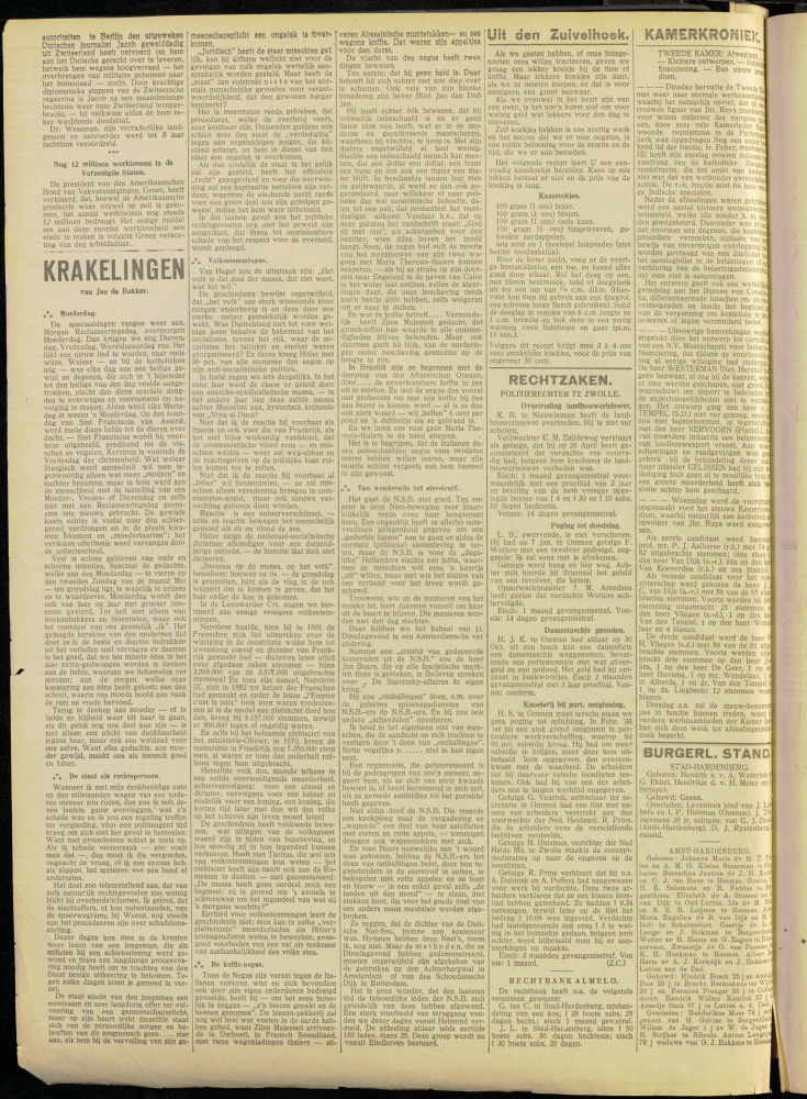 Bekijk detail van "Dedemsvaartsche Courant 9/5/1936 pagina 8 <span class="highlight">van</span> 14<br xmlns:atlantis="urn:atlantis" />"