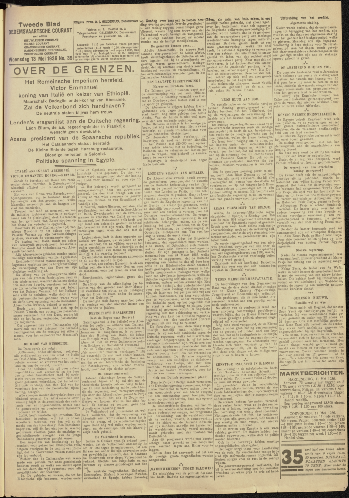Bekijk detail van "Dedemsvaartsche Courant 13/5/1936 pagina 5 van 8<br xmlns:atlantis="urn:atlantis" />"