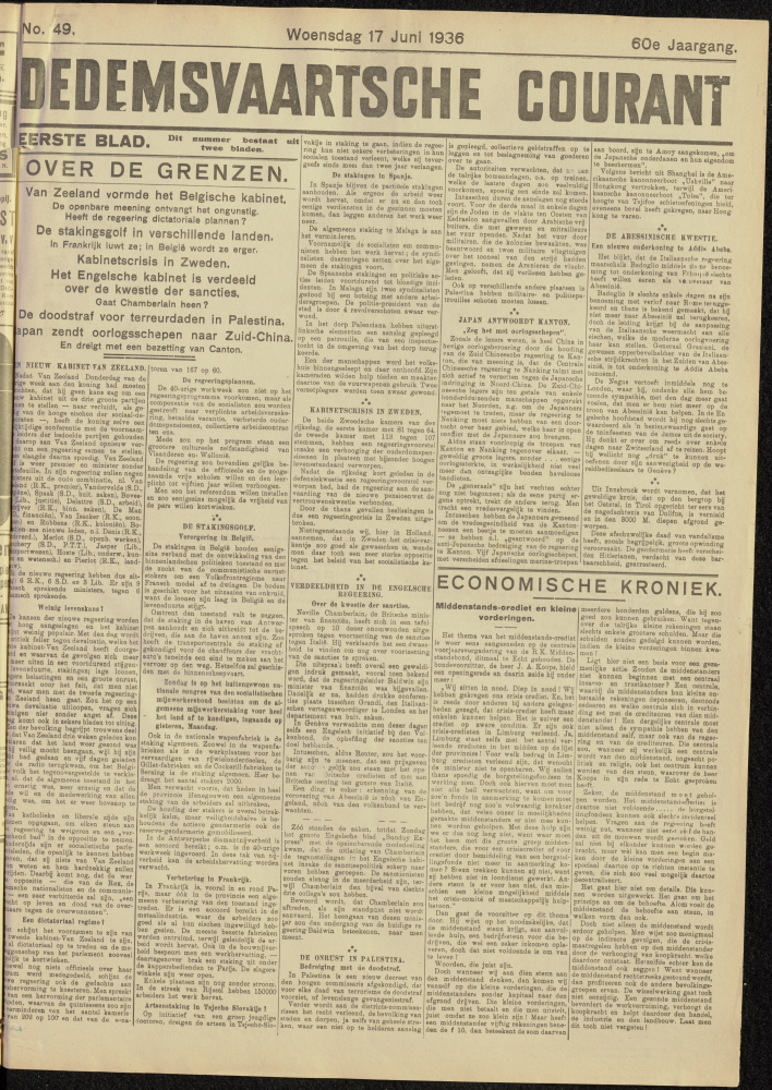 Bekijk detail van "Dedemsvaartsche Courant 17/6/1936 pagina 1 van 8<br xmlns:atlantis="urn:atlantis" />"