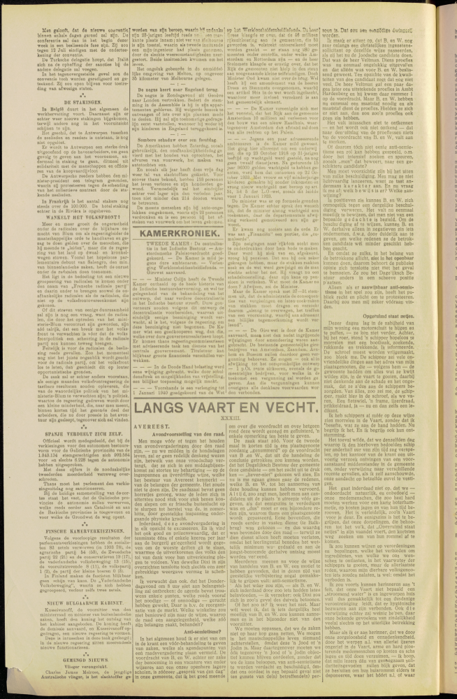 Bekijk detail van "Dedemsvaartsche Courant 8/7/1936 pagina 6 van 8<br xmlns:atlantis="urn:atlantis" />"